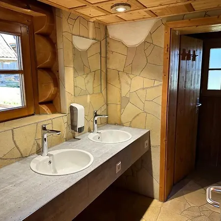 Ferienparadies Schwarzwaelder Hof Apartamento Seelbach (Baden-Wurttemberg)